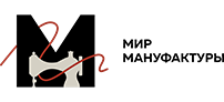 Мир Мануфактуры