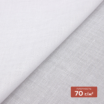 мягкий тканый дублерин