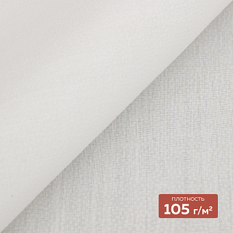 мягкий тканый дублерин